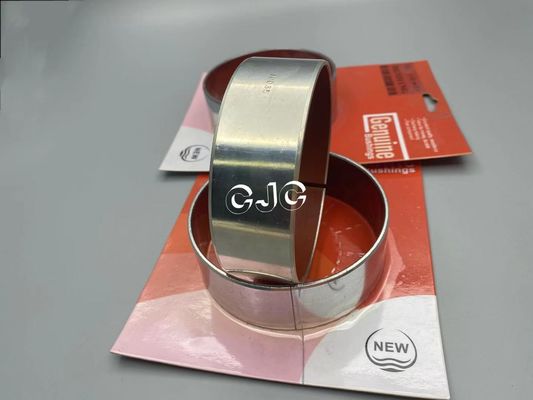 SK07-N2 جلبة ذات حواف ذات حواف